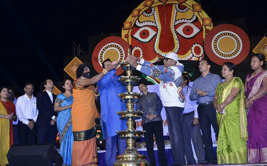 Udupi parba 2017